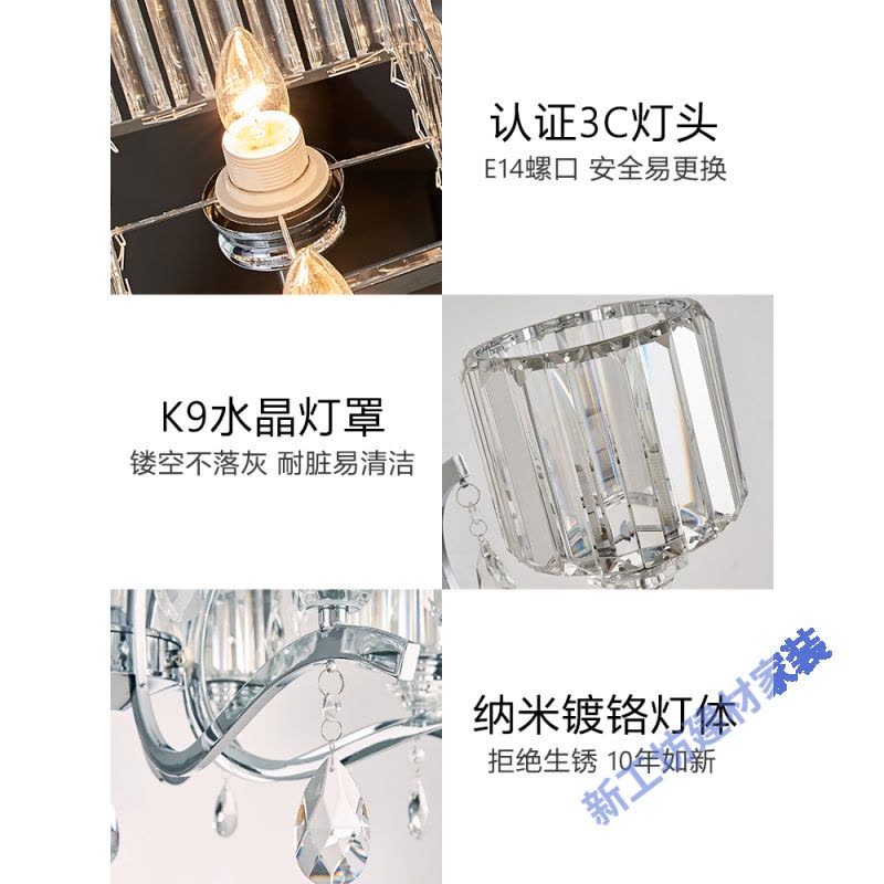 苏宁放心购 客厅吊灯水晶灯具 现代简约创意美式灯饰网红轻奢个性led卧室餐厅图片