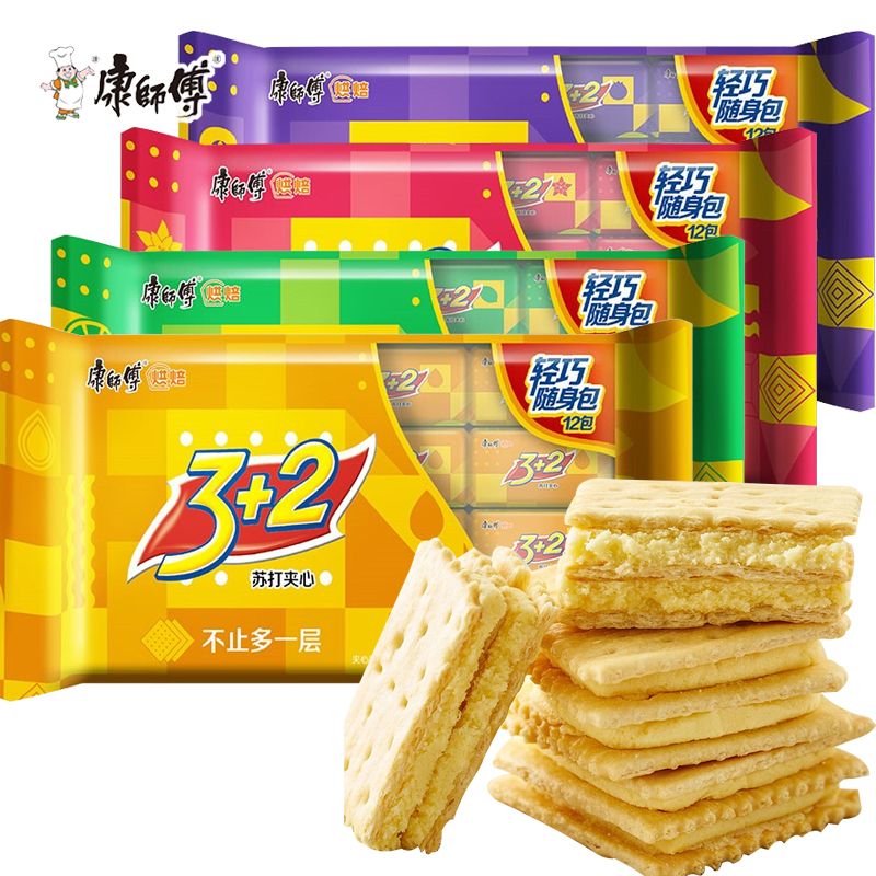康师傅3+2苏打夹心饼干300g袋装休闲早餐零食小吃