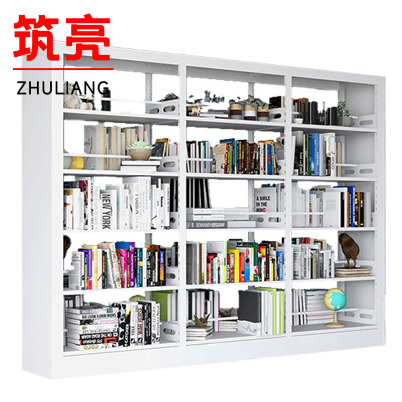 筑亮 书架 双面280*45cm白 台高清大图