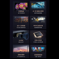 小米(mi) ES43 液晶平板电视4K超高清 灰色(含普通安装)