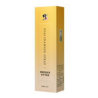 修正烟酰胺隔离喷雾清爽不油腻防护保湿喷雾150ml 防晒霜40g