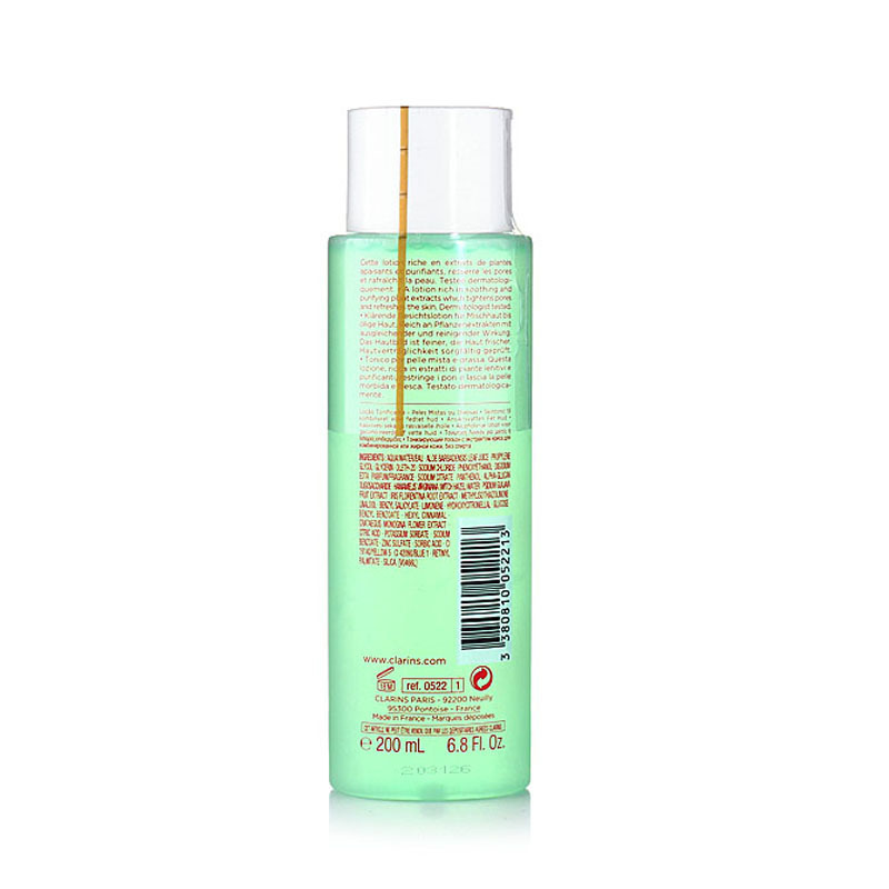 CLARINS娇韵诗 平衡柔肤水/化妆水绿水200ml 爽肤水