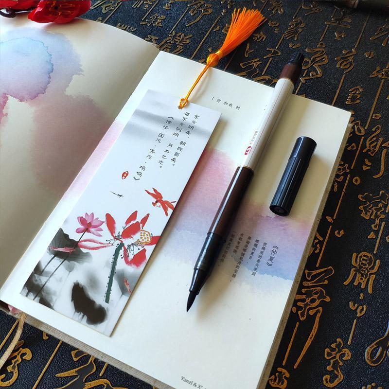创意国学古诗词书签复古典中国风精美带苏纸质学生用古风小礼品