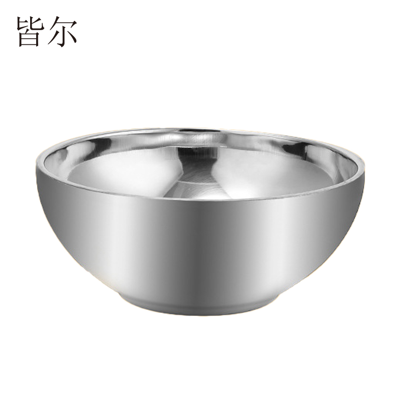 皆尔 不锈钢碗 /个高清大图