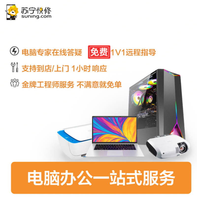 微软（Microsoft）Surface Pro 特制版专业键盘盖 机械键盘（深酒红）轻薄防摔