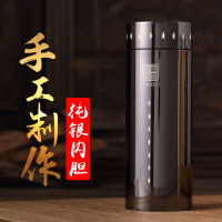 端王府S999纯银内胆保温杯高档不锈钢杯男女士泡茶杯定制银杯子