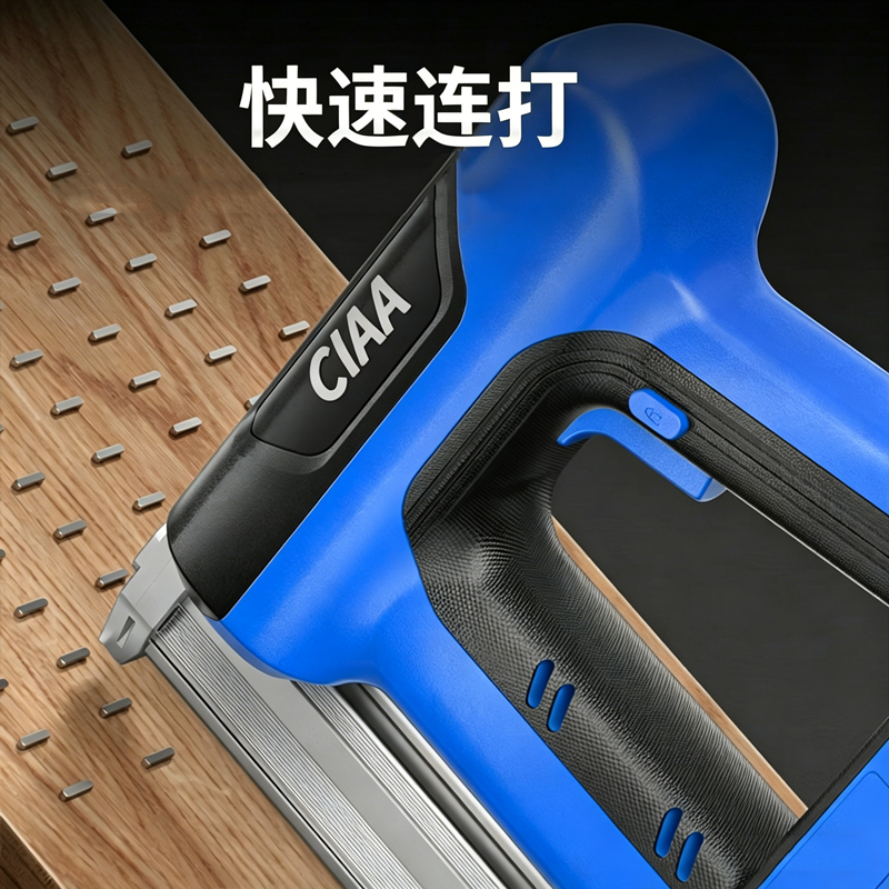 CIAA德国电动射钉枪充电式直钉枪木工快速门钉码钉枪锂电气钉枪高清大图