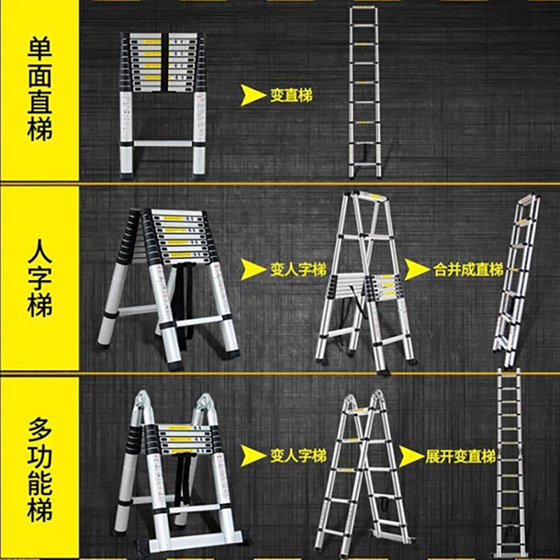 4米-加厚铝合金加厚直梯单侧梯单面梯折叠一字升降工程楼梯家用梯子