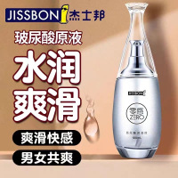 杰士邦润滑剂女性房事快增感强液玻尿酸人体润滑液高潮私处房事免洗 按摩油夫妻后庭润滑油情趣用品 零感玻尿酸润滑剂100ml