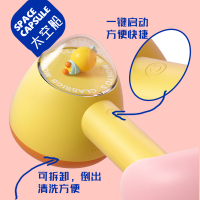夏新AMOI毛球修剪器家用充电式衣物打毛机器剃刮去除毛球