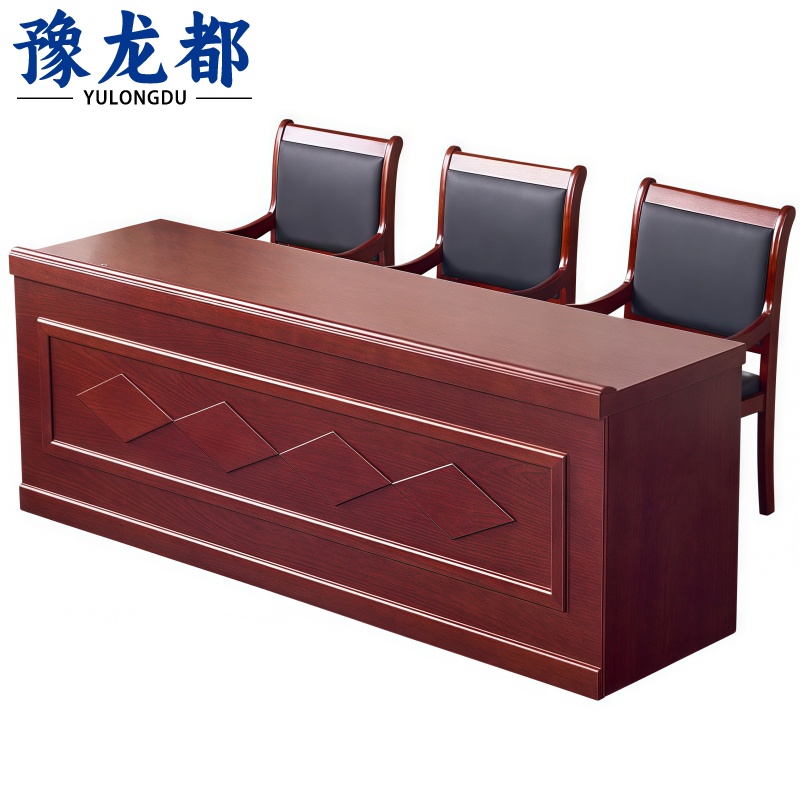 豫龙都主席台+3椅2.4m套