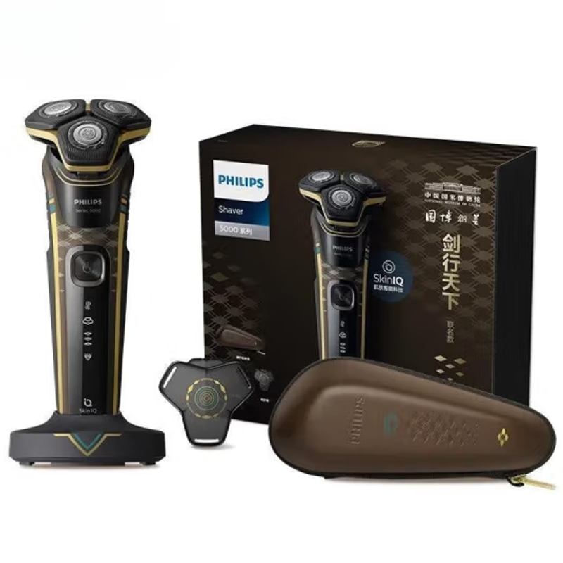 飞利浦电动剃须刀S5666/98-