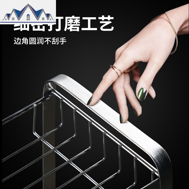 厨房置物架不锈钢用品家用大全台面调料收纳调味品壁挂三层免打孔 三维工匠高清大图
