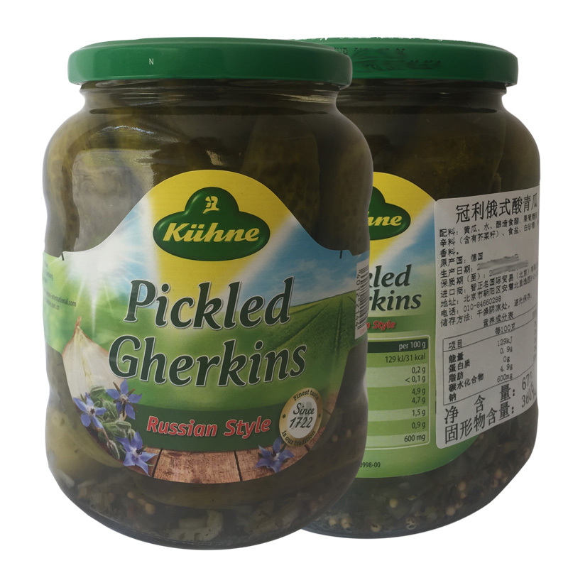 德国进口冠利kuhne俄式酸黄瓜670g腌制酸青瓜西餐汉堡搭档蔬菜罐头