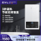 GVL-DSKH10-70A-V1即热式电热水器浴室淋浴间洗澡过水热