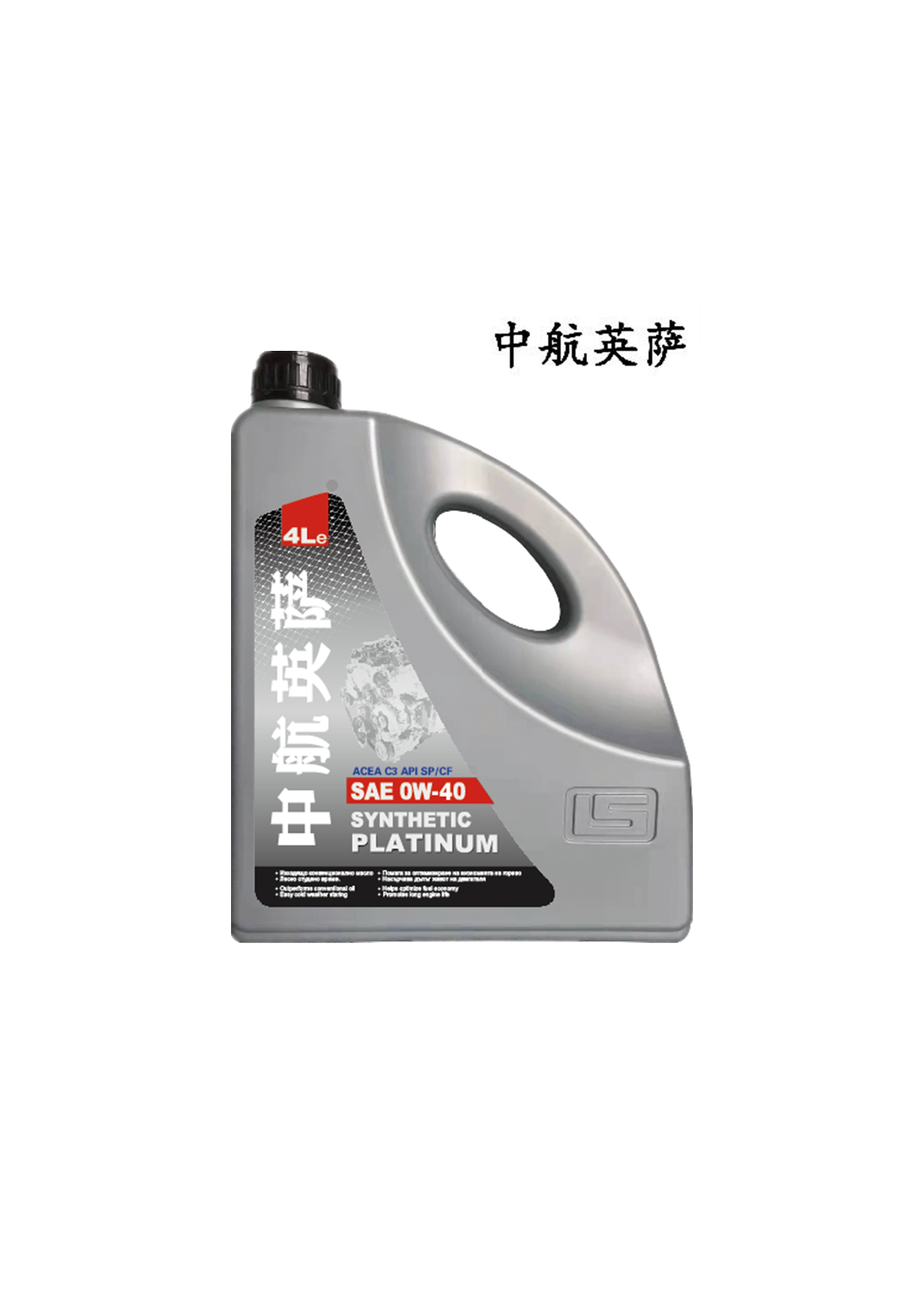 中航英萨先进全合成铂金系列汽机油SP-0W40 4L/桶高清大图
