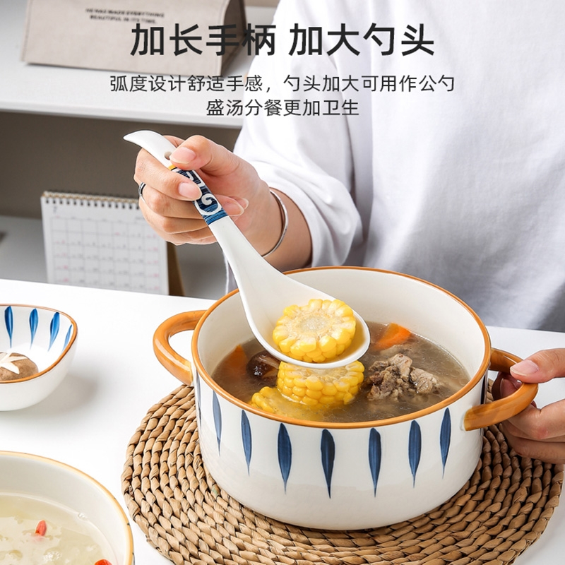 烘焙精灵日式大汤勺陶瓷家用大号盛汤调羹瓢羹勺子长柄盛粥汤匙餐具
