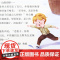 童年 爱的教育 正版 快乐读书吧六年级上册必读的课外书6上课外阅读书籍小学生语文6上快乐读书吧书目配套教材课本人教版