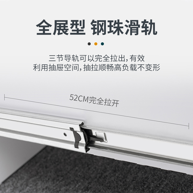 尔迈 铁皮柜挂劳柜带锁卡箱FC办公柜挂捞柜A4立式抽屉挂快劳文件柜子 三抽卡箱