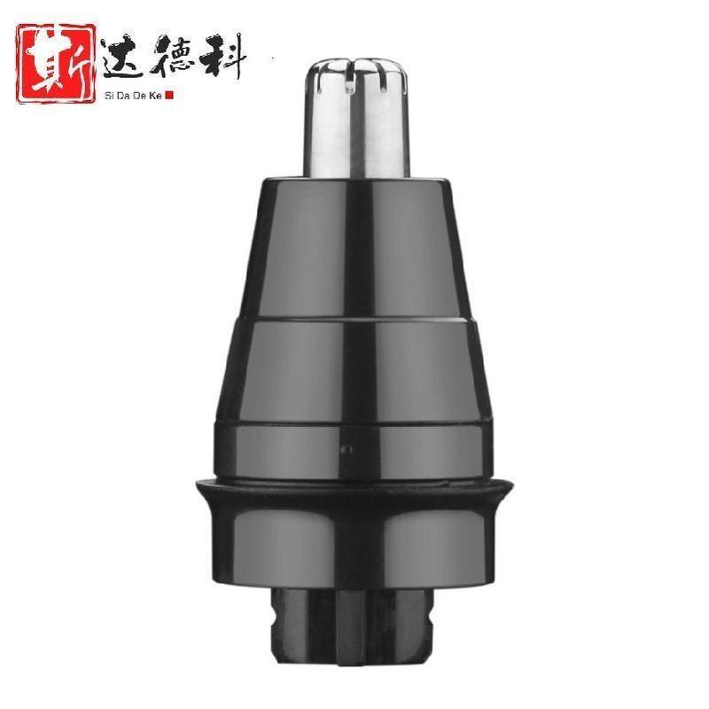 .一机多用的鼻毛修剪头