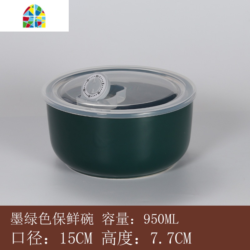 泡面杯保鲜碗保鲜盒便当盒泡面陶瓷饭盒带盖圆形密封微波炉适用 FENGHOU高清大图