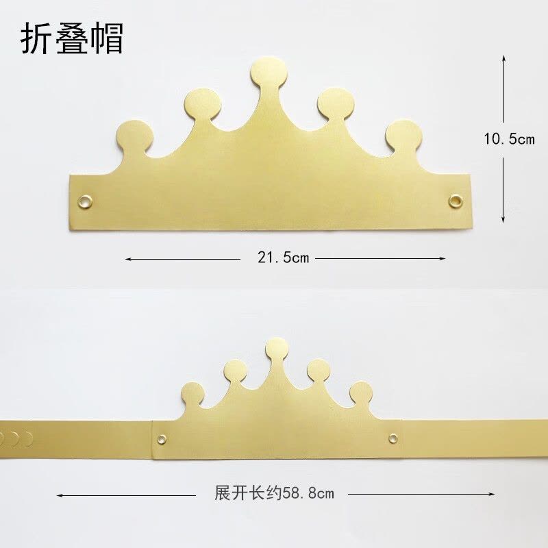 生日帽50个生日帽21.5*10.5cm图片