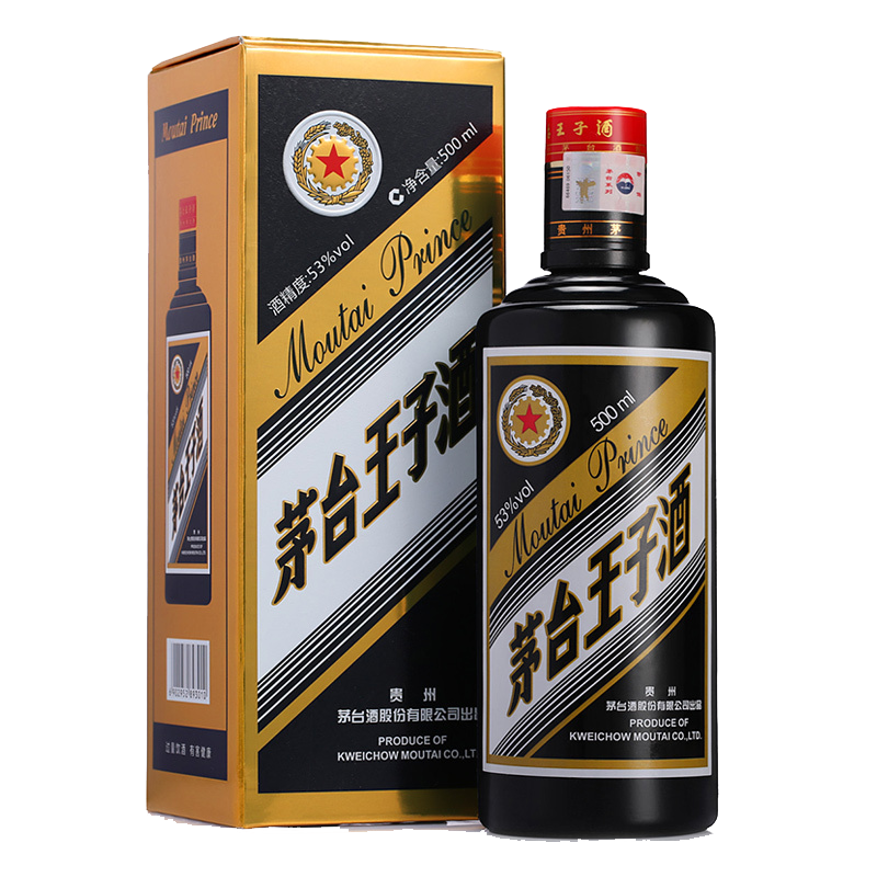 贵州茅台王子酒 黑金王子53度 酱香型白酒 500mL 单瓶装