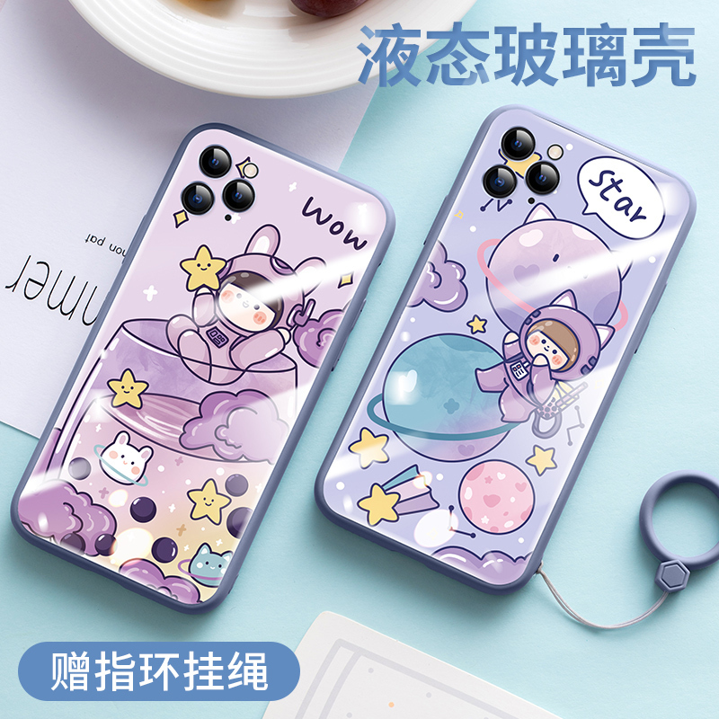 圆圆君幻色星球iphone11苹果12手机壳x液态8plus玻璃