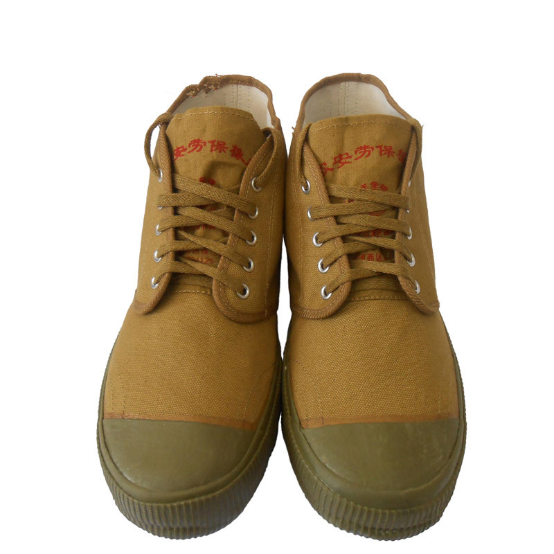 双安 绝缘鞋 防护鞋男透气高压帆布劳保棉鞋高帮鞋 5kv绝缘单鞋 40码