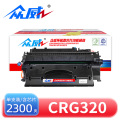 众威硒鼓CRG320 支