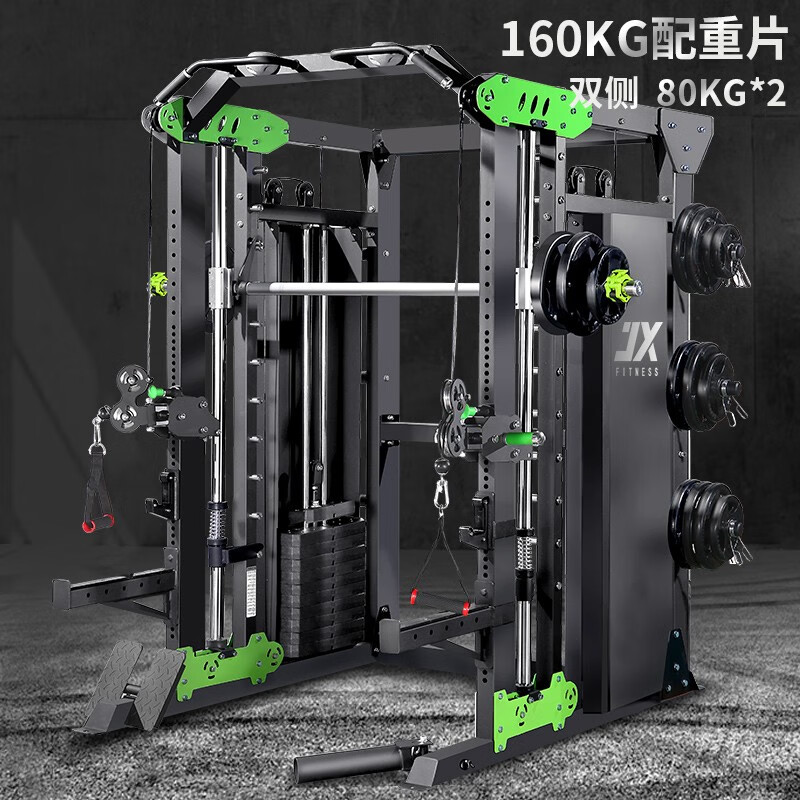 军霞(JUNXIA)史密斯机健身器材龙门架综合器家用深蹲卧推大飞鸟多功能套装 套餐四(80kg灌注片+卧推 +奥杆)高清大图