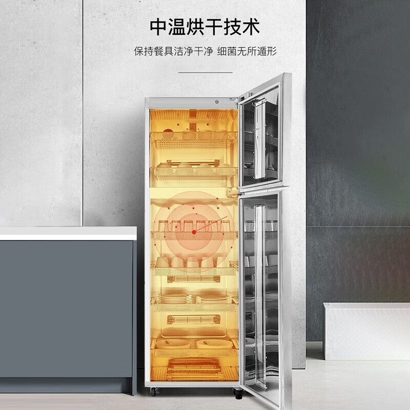 康宝 XDZ300-P1 消毒柜 立式 大容量 商用厨房酒店饭堂 上下层独控 高温 消毒碗柜高清大图