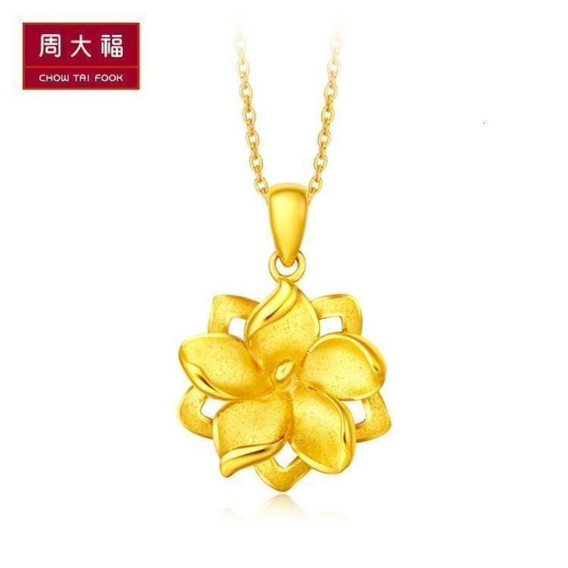 周大福金吊坠花月佳期系列婚嫁茉莉花足金黄金吊坠计价工费168元f2
