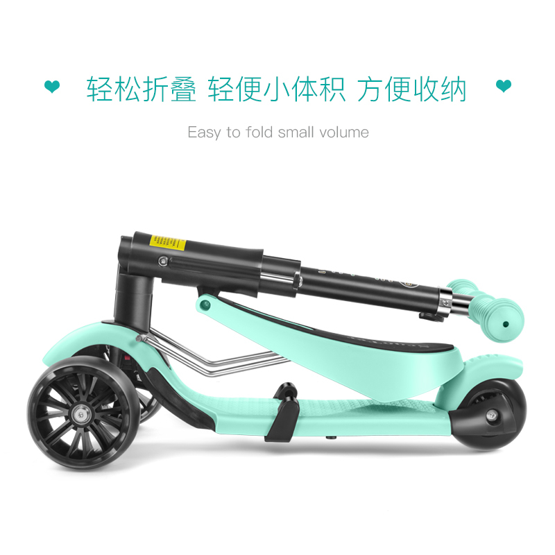悠比(Yb)儿童滑板车三合一可折叠踏板车3-5-7岁宝宝扭扭车小孩承重50kg闪光轮PU材质玩具车