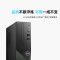 戴尔(DELL)成就3030S 台式机电脑商用办公家用小机箱电脑主机整机全套 21.5英寸显示器单主机(含键鼠)定制 i5-14400 16G内存 1T固态