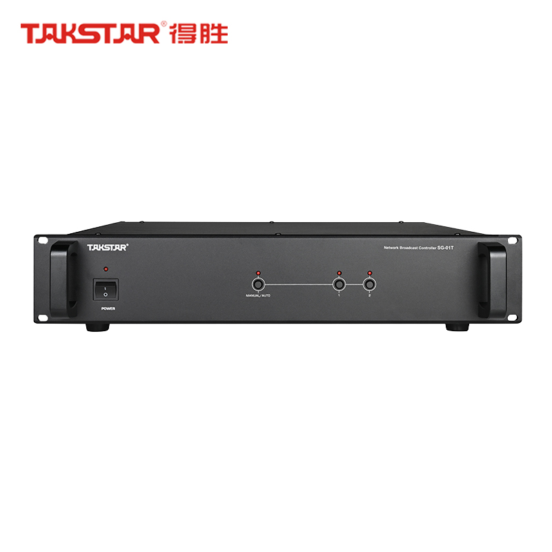 得胜 单路网络广播控制器 IP远程调节SG-01T 台