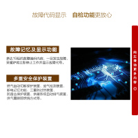 林内(Rinnai)UCA 系列燃气壁挂炉采暖热水器天然气家用地暖锅炉 RBS-35UCA