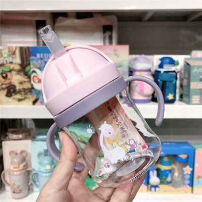 藕色 250ml [奶瓶1岁3以上防摔4吸管2儿童大童奶壶躺着喝的奶粉大宝宝戒专用