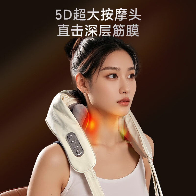 摩飞颈椎按摩器肩颈部按摩仪办公室家用U型按摩枕头热敷仿真人按摩仪 MR2028肩颈按摩仪高清大图