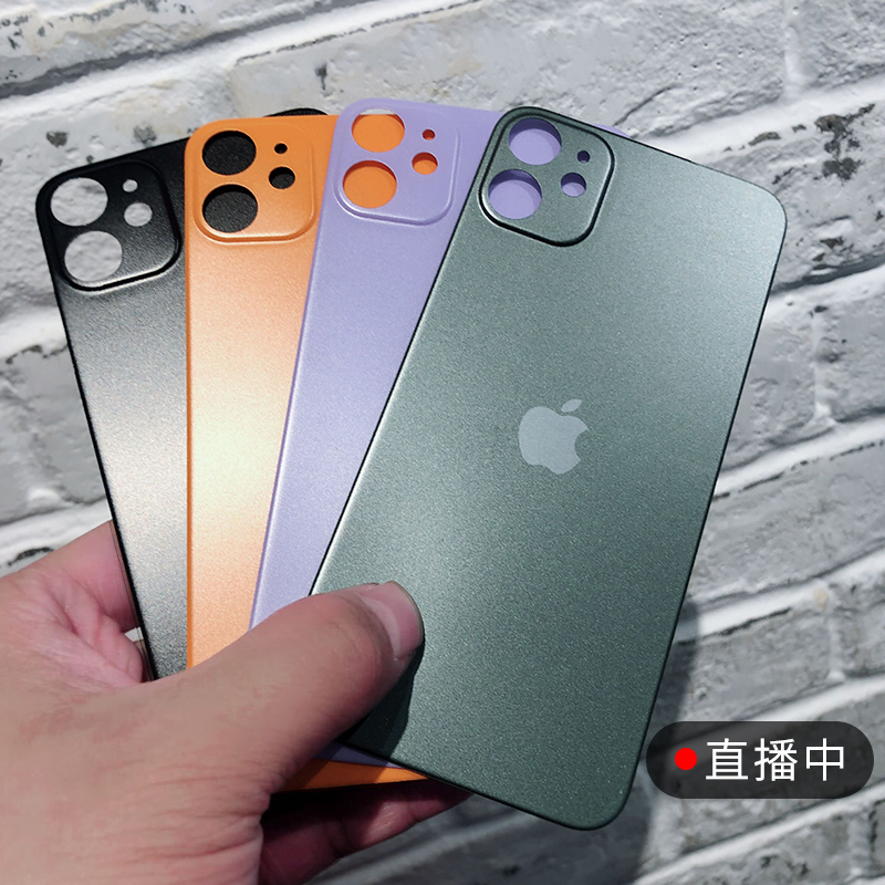 火豹iphone11promax后膜苹果11电镀软膜11pro手机贴纸背贴全包磨砂改