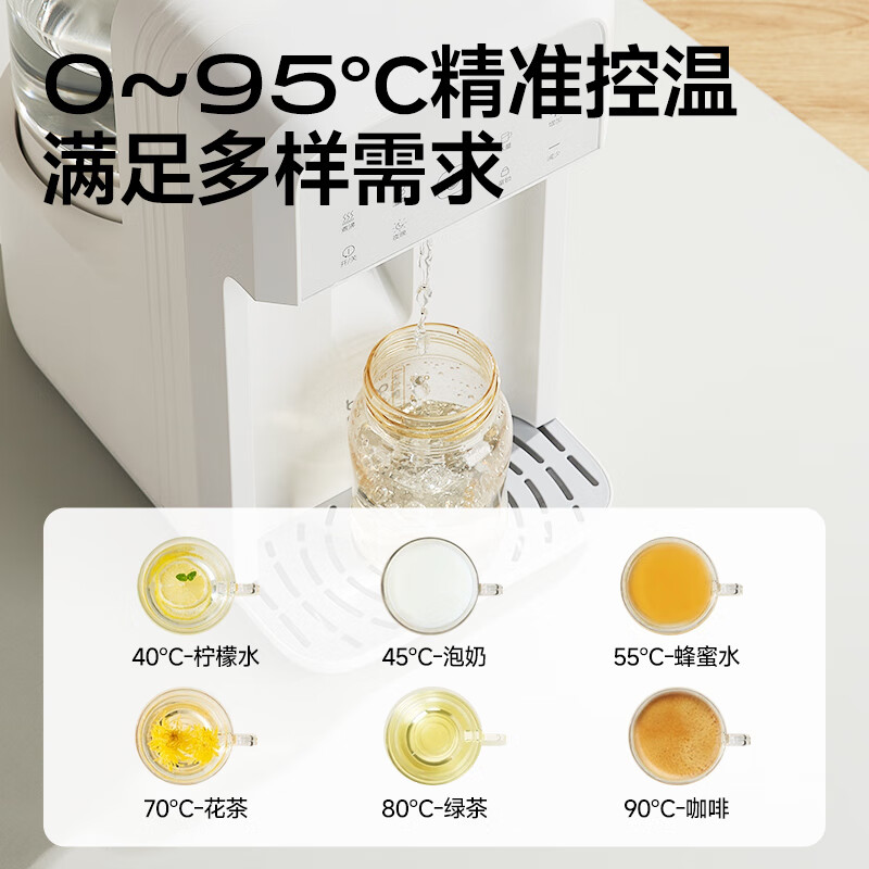 boboduck大嘴鸭恒温水壶 婴儿泡奶机定量出水恒温壶养生壶电热烧水壶1.3L BD6280高清大图