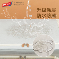 太力衣服收纳箱袋可折叠牛津布百纳箱筐家用布艺衣物被子整理箱盒