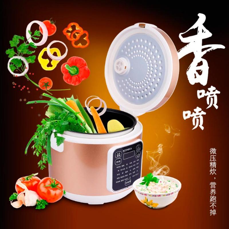 康佳(KONKA) 4L电饭煲家用多功能汇香煲DFB306