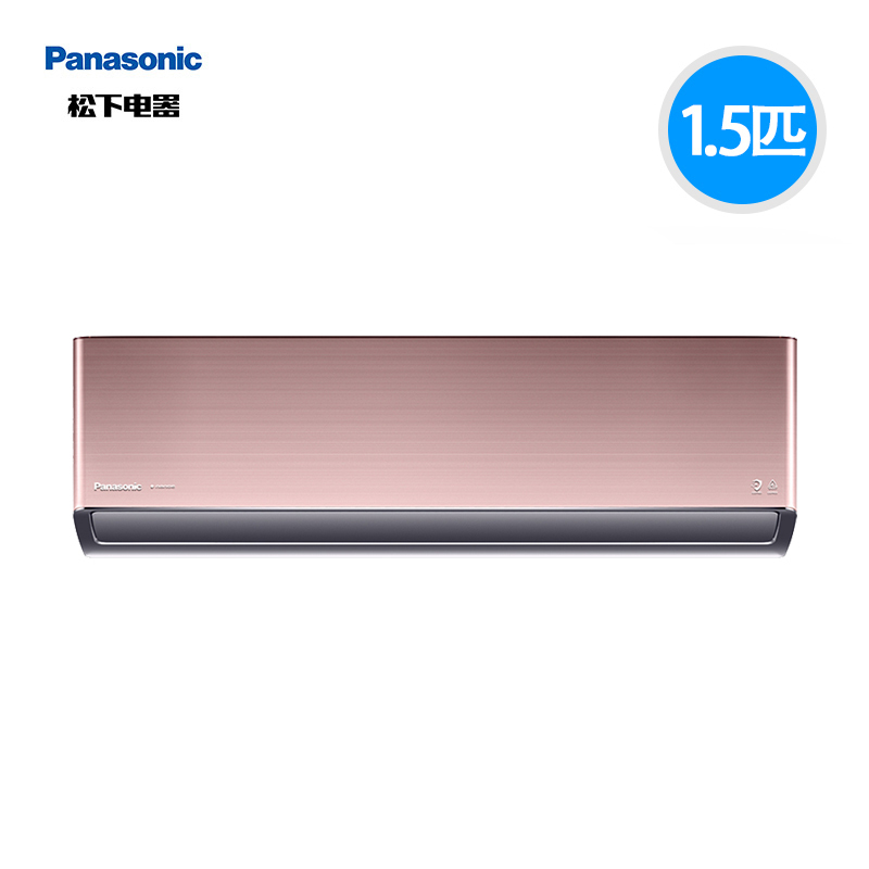 松下panasonic壁挂式空调h13kq10n15匹新1级直流变频自清洁独立除湿