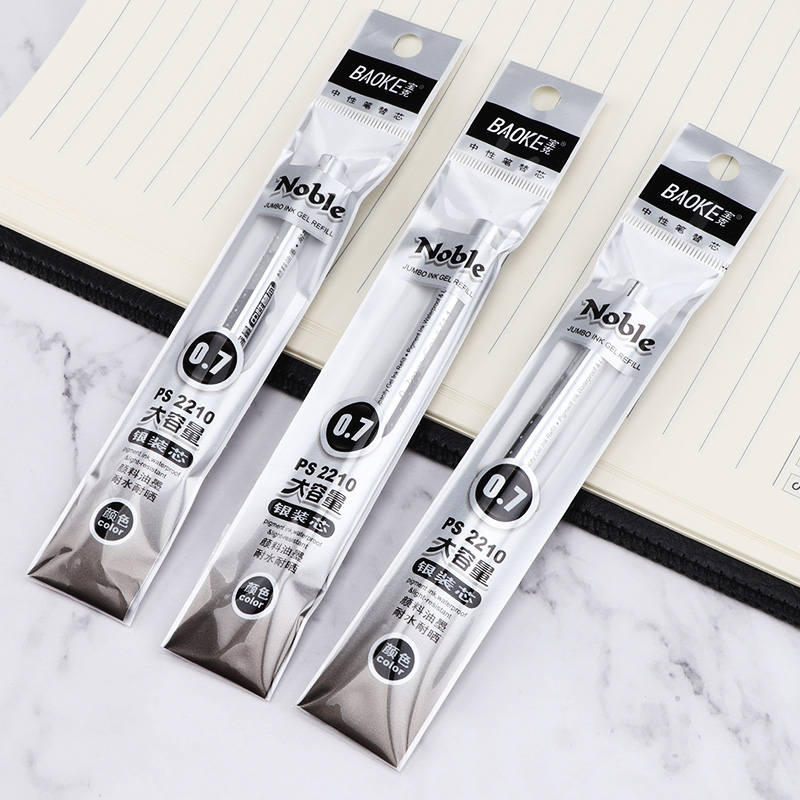 宝克(BAOKE)PS2210 0.7mm大容量中性笔芯 黑色 12支/盒 1盒高清大图