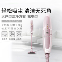 爱丽思(IRIS)轻量充电式吸尘器ICSLDC1 粉 1.3kg超轻重量 灰尘感应自动调节吸力 3h急速充电 吸尘器
