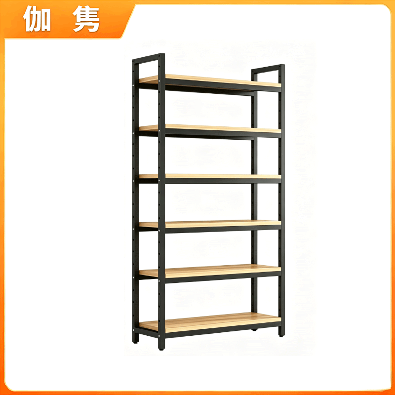 伽隽 货架 置物架 六层160*30*220cm 组高清大图
