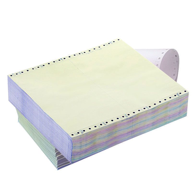 针式电脑打印纸二联三联二等分四联三等分241打印机纸出库发货单2联3