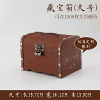 古达儿童存钱罐只进不出储蓄罐网红存钱箱大人用家用大容量创意储钱罐_特别版大号两面雕刻送锁送贴画