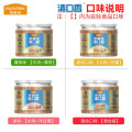 麦富迪清口香植物抗菌系列 狗狗零食磨牙棒耐咬宠物咬胶骨头棒 【升级款植物抗菌】梦幻组合装220g